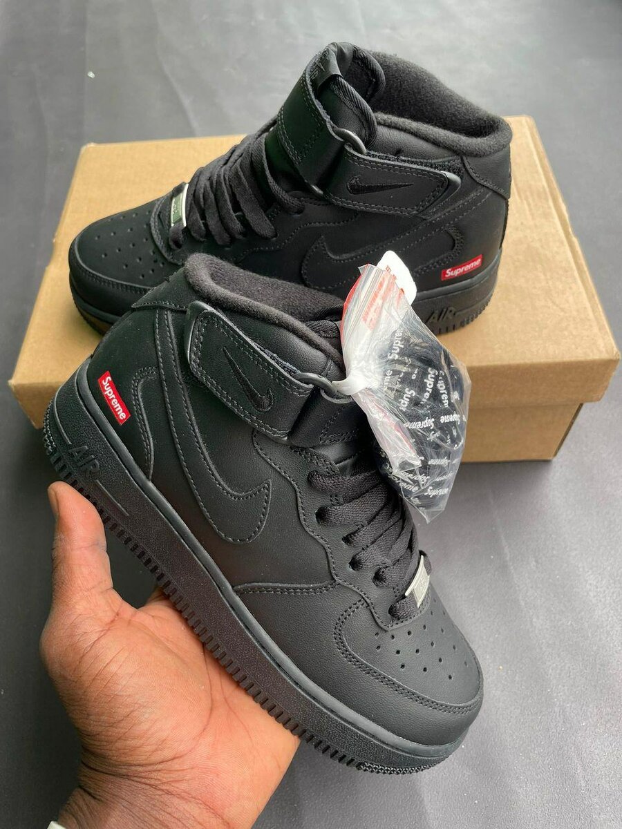 Baskets Nike Air Force élégantes