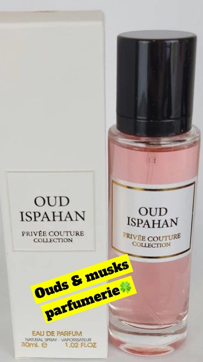 privée couture collection