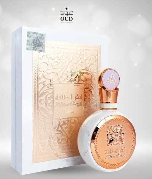 Original Fakhar Rose by Lattafa Perfumes