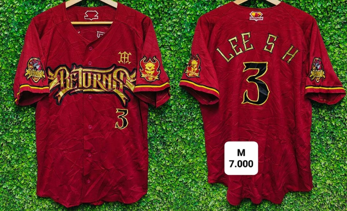 Maillot de basket tendance