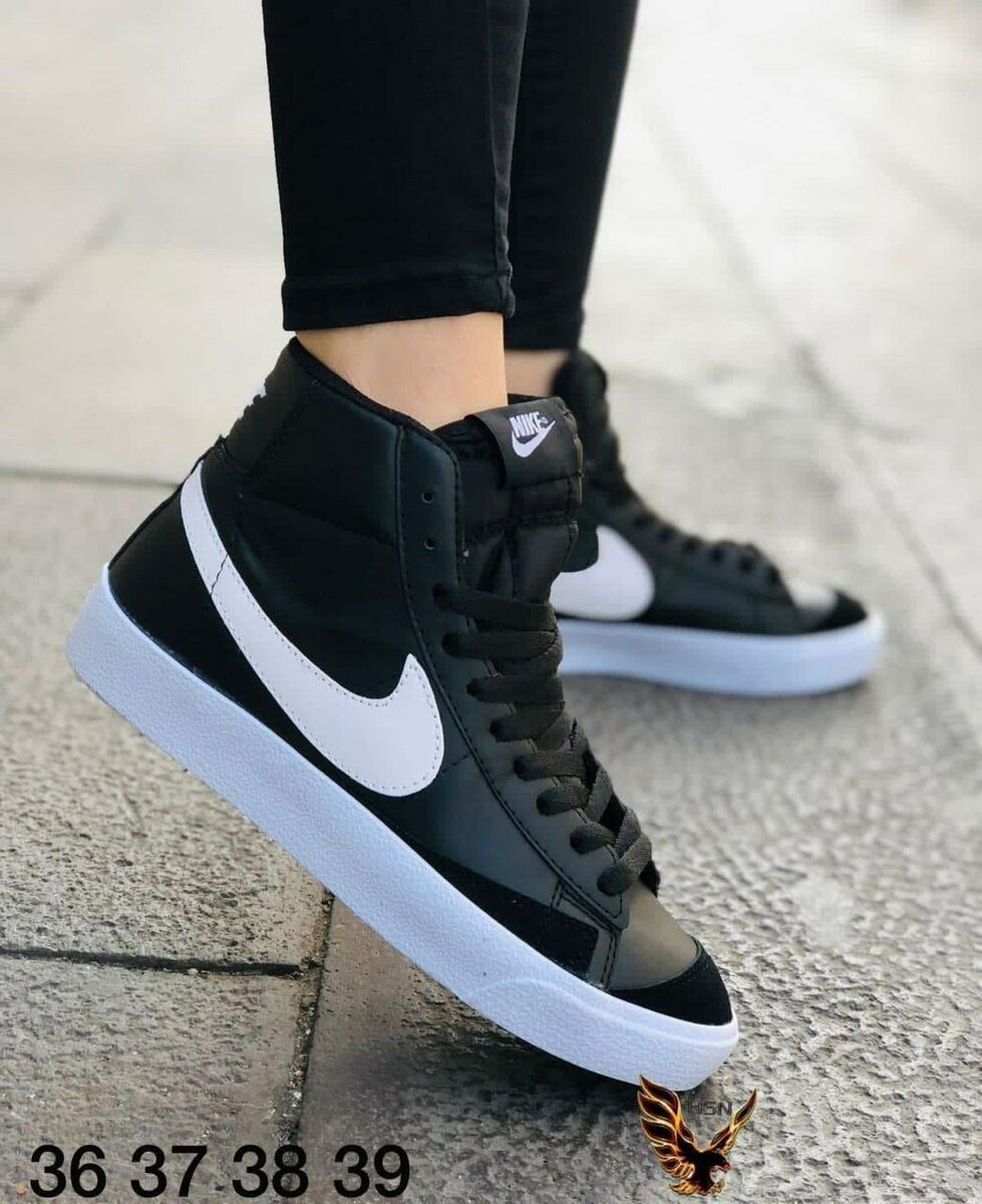 Nike Sneakers Hautes Mode