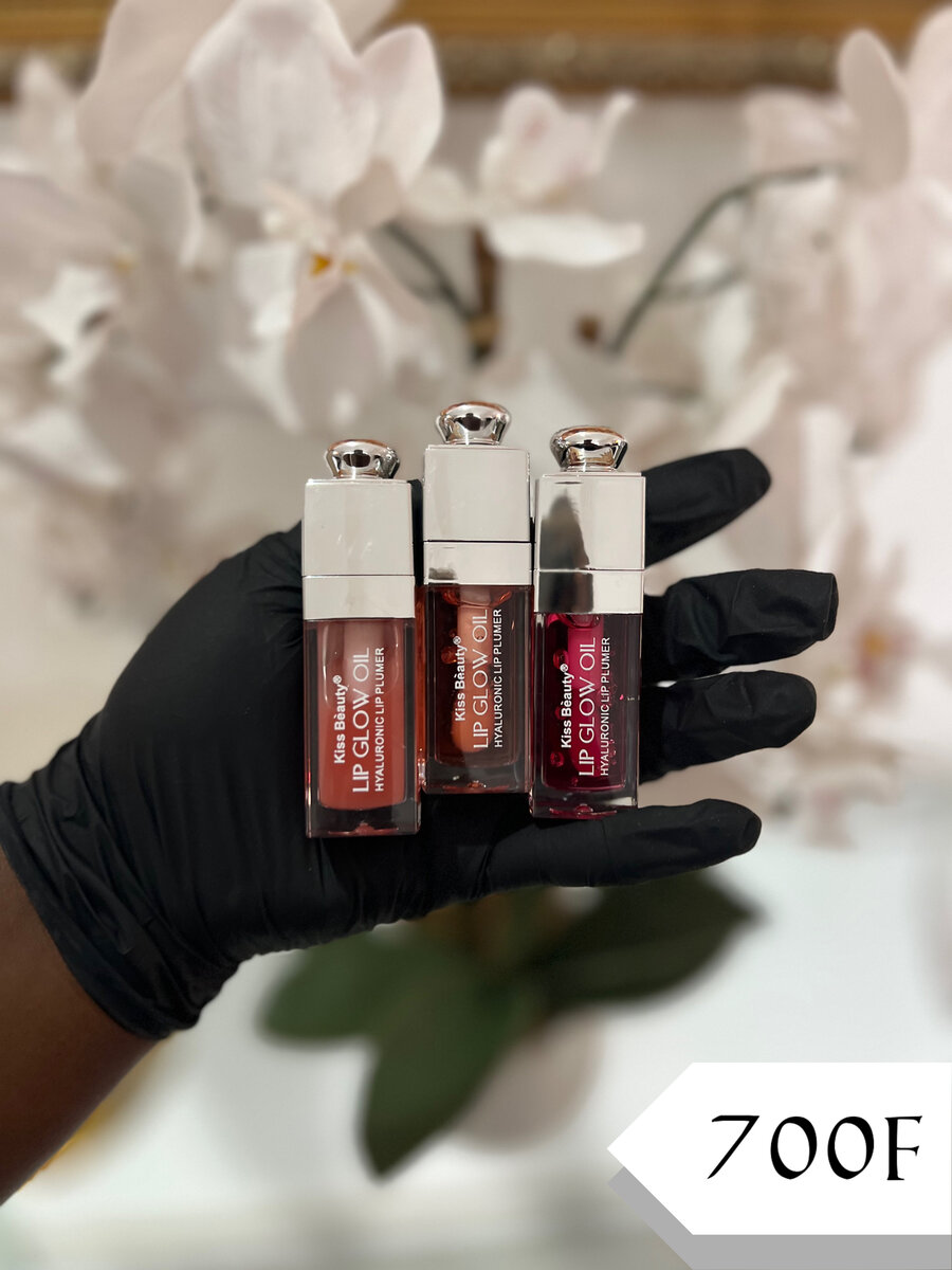 Huile à Lèvres Brillante