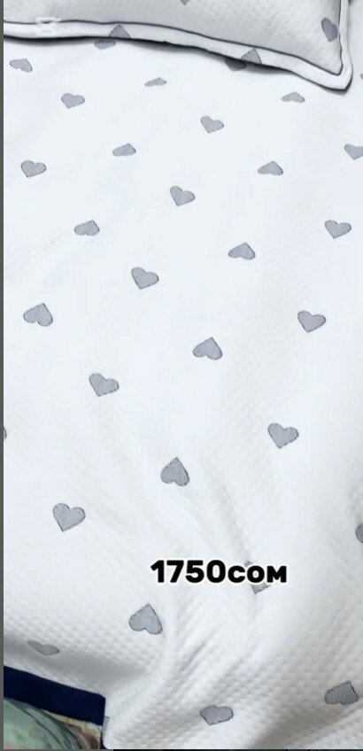 Покрывало+2наволочки
