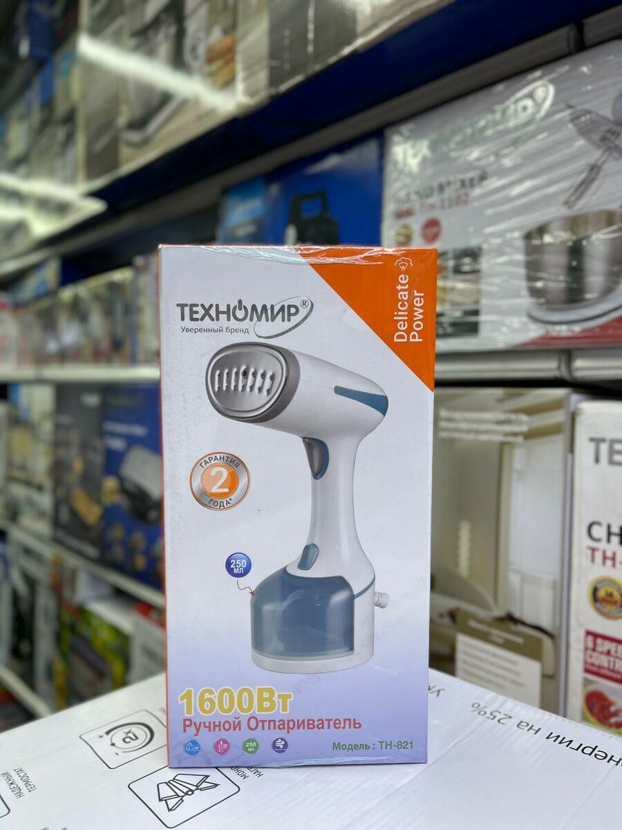 Отпариватель для одежды Техномир