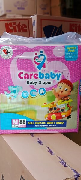 Care Baby dipher |Baby dipher