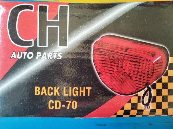 Back Light