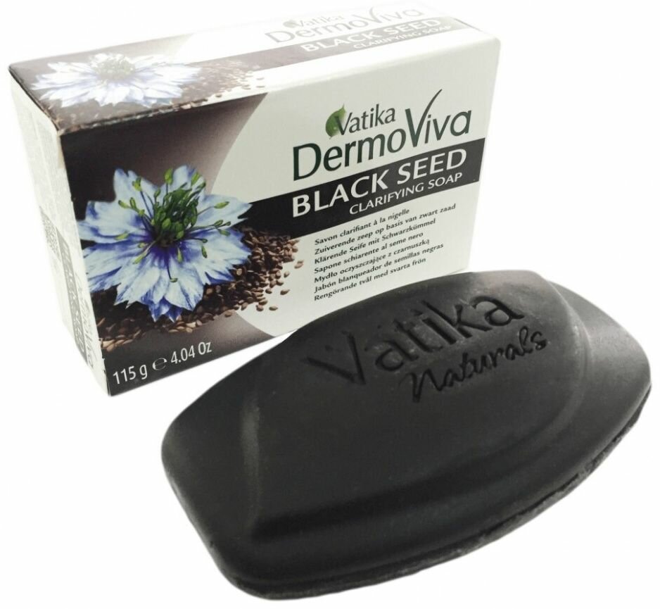 Мыло с черным тмином