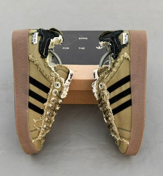 Baskets style usé kaki