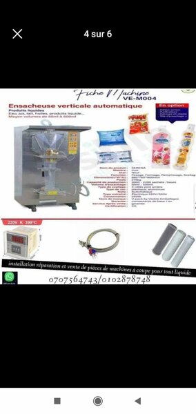 Saidou Abdou mouizou