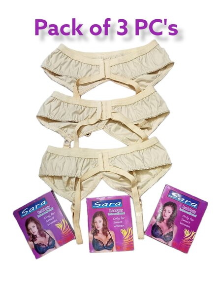 Cotton plain Bra pack of 3 pcs