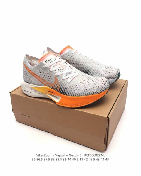 Nike ZoomX Vaporfly Sneakers