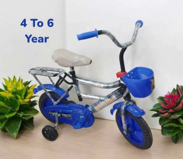 Kid Cycle