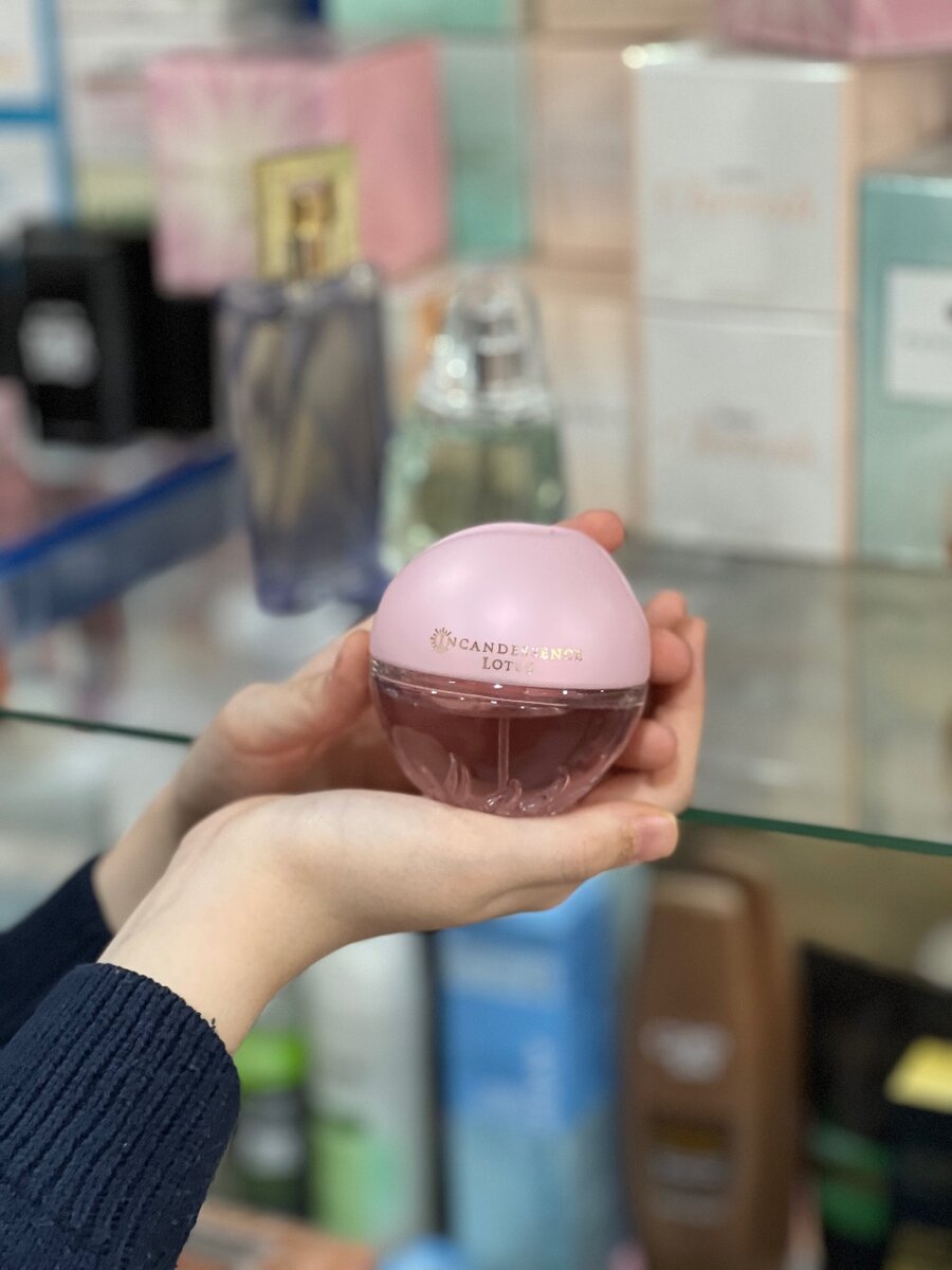 Инкандессенс 50 мл.