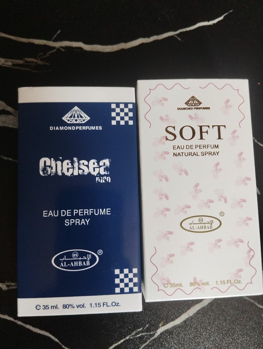 Parfum Diamond Al-Ahbab