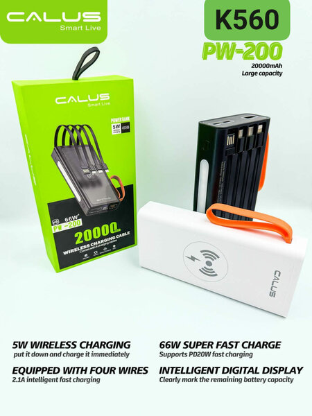 Calus PW-200 Powerbank