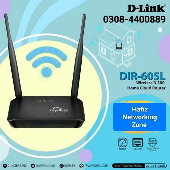 TP-Link wifi Router wireless repeater