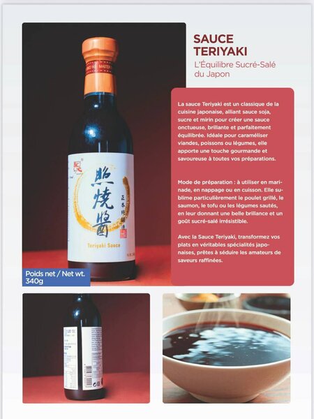 Sauce Teriyaki Japonaise