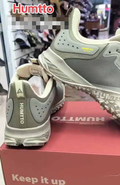 Мужские кроссовки