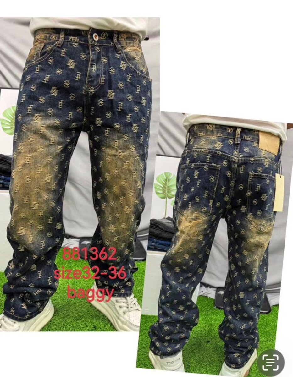 Jeans baggy homme style streetwear