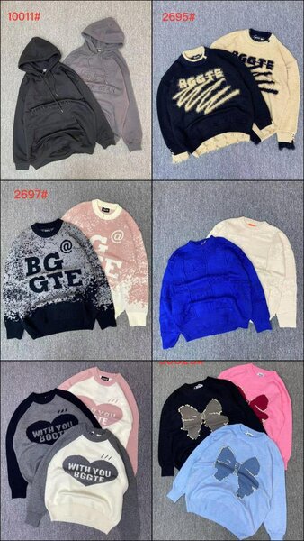 Pulls tendance unisexes