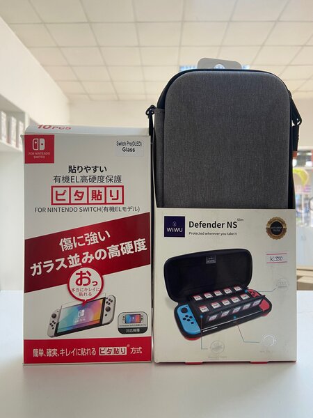 Nintendo Switch Bag & Screen Protector