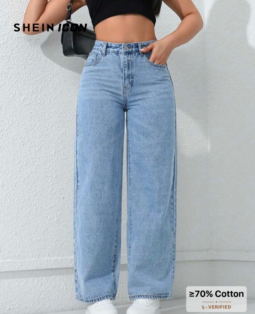 Jeans SHEINenfants 12 et 13ans