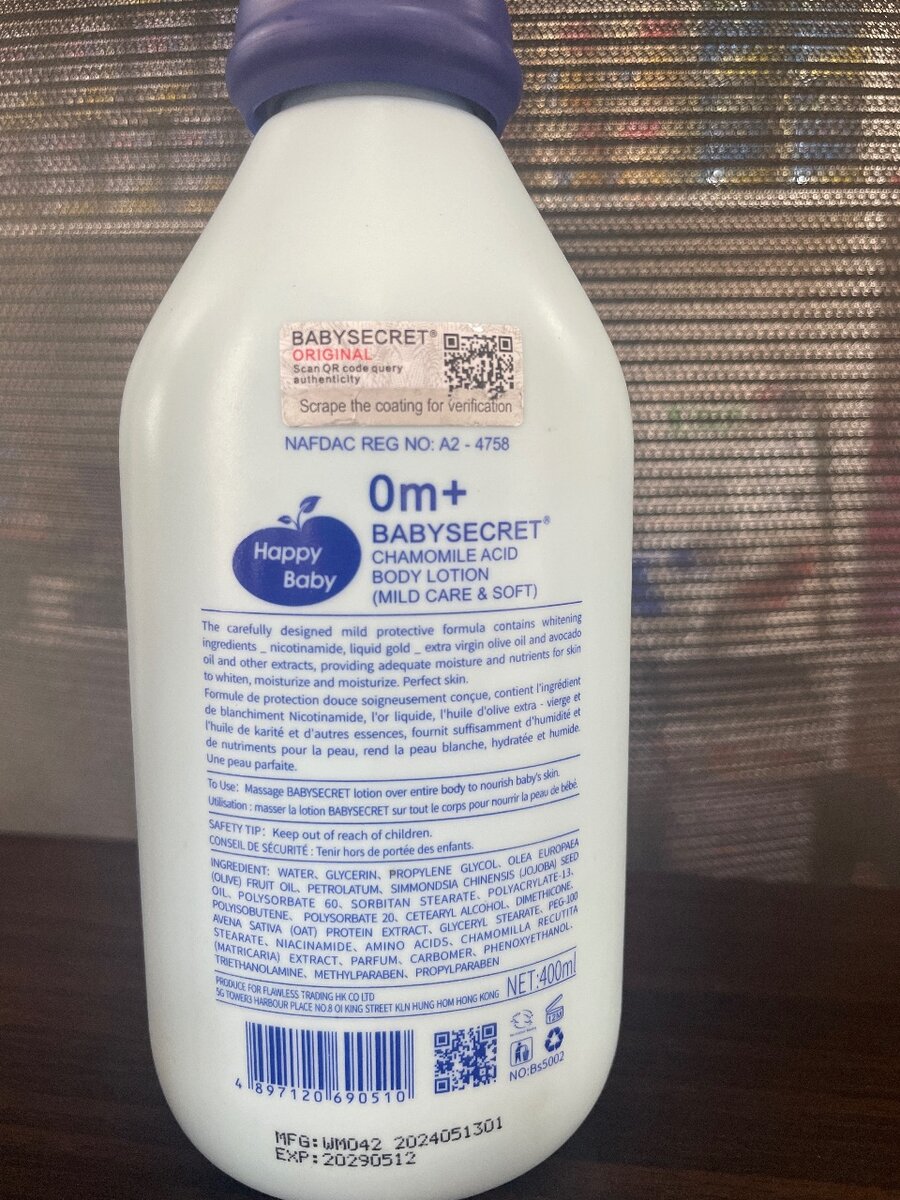 Baby Secret- chamomile acid