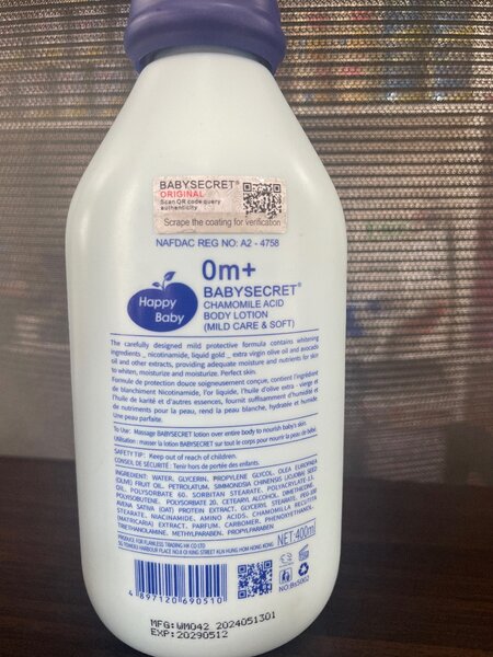 Baby Secret- chamomile acid