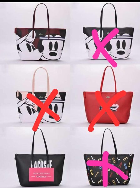 Sac Lacoste imprimé