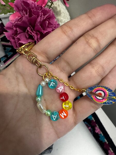 Sea Customizable Name Keychain