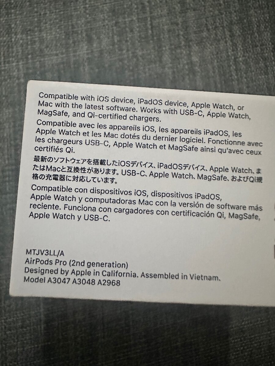 AirPod Pro (2nd Gen)