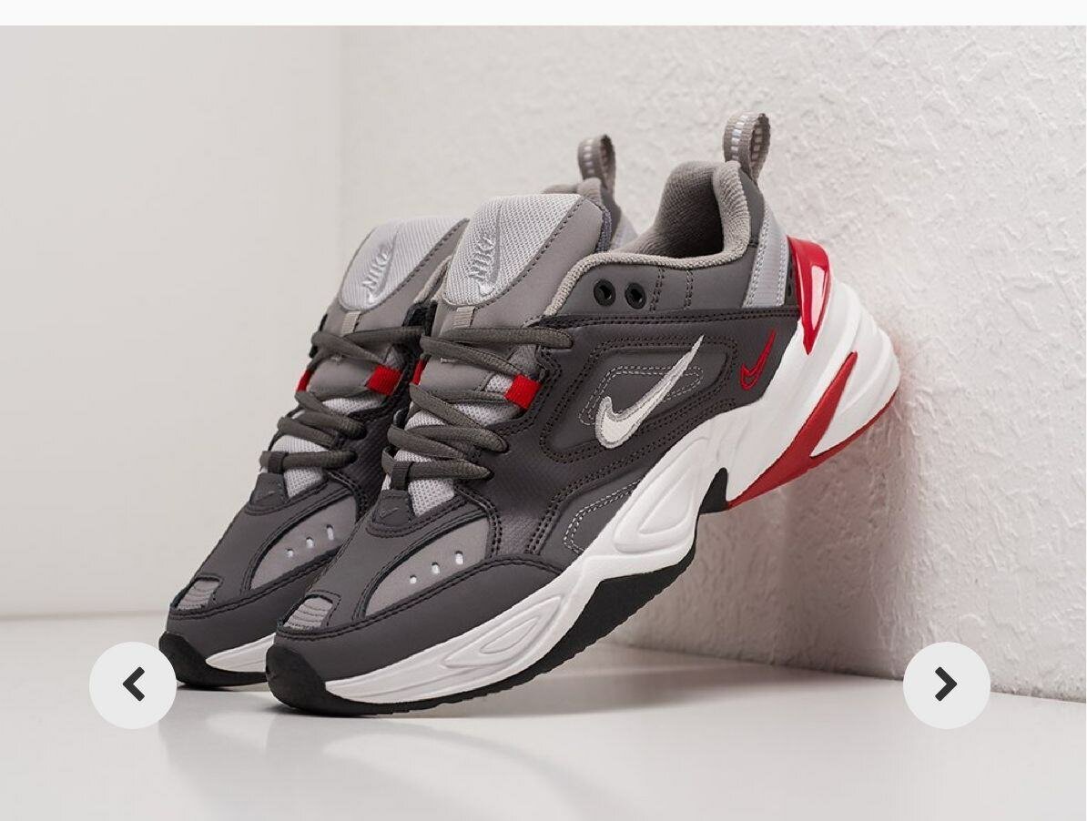 Baskets de Sport Modernes