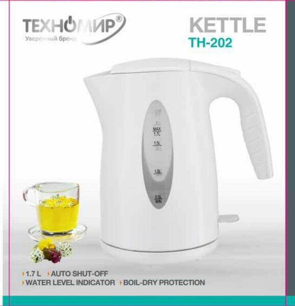 Техномир чайник