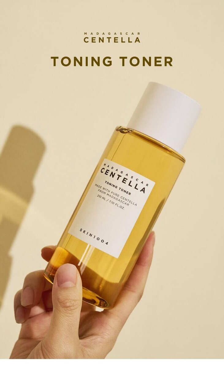 SKIN1004 Madagascar Centella Toning Toner 210ml