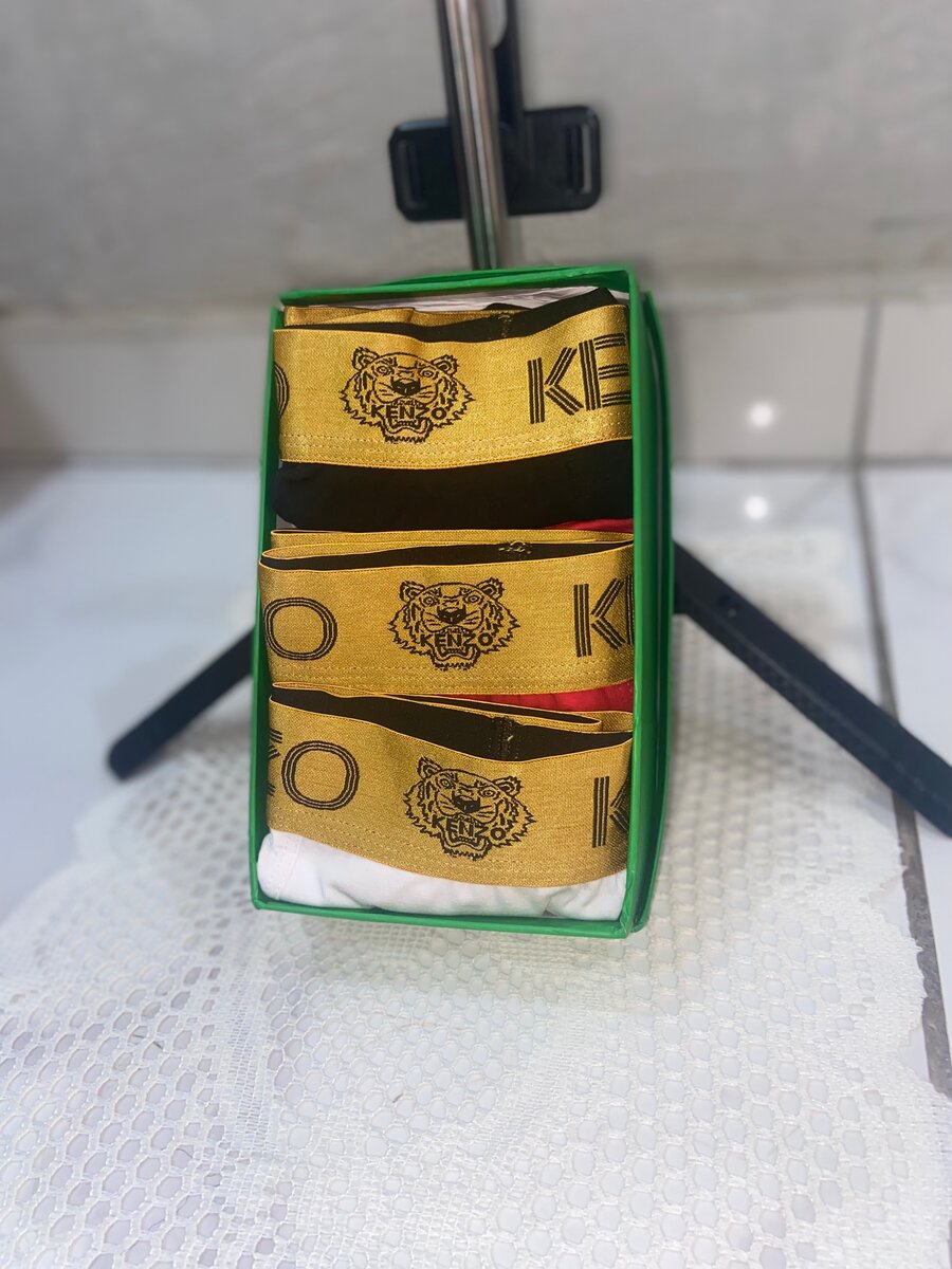 Boxer Homme Coton Élastique