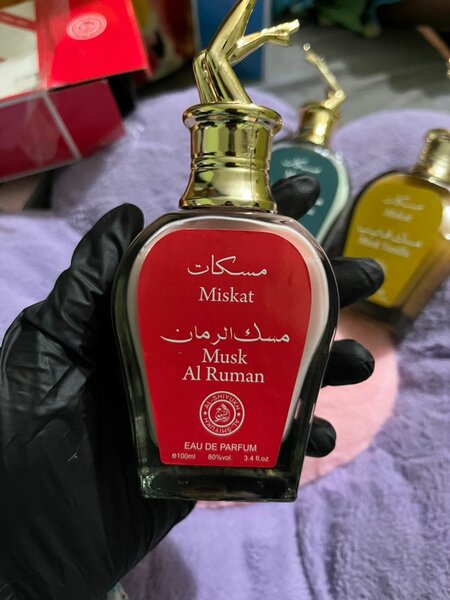 Parfum Miskat Musk