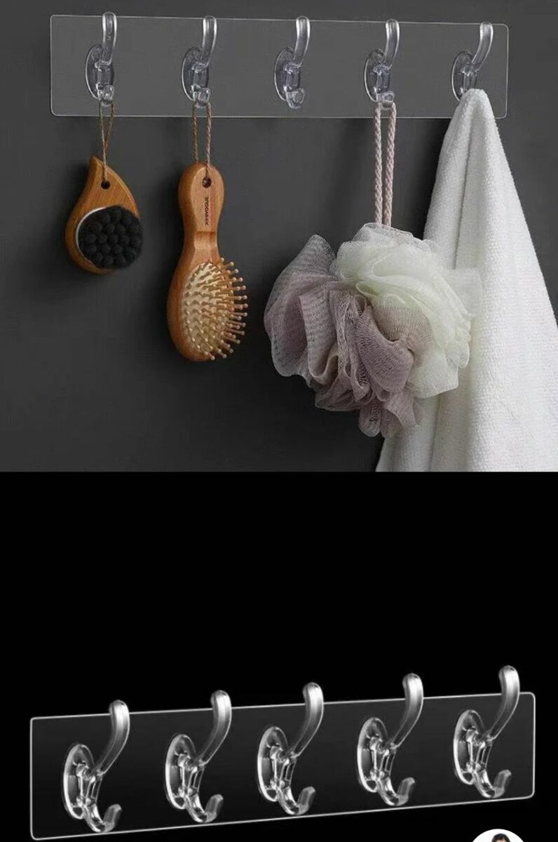 Crochets muraux adhésifs