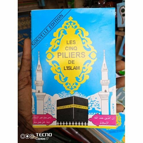 Livre "Les Cinq Piliers de l'Islam"