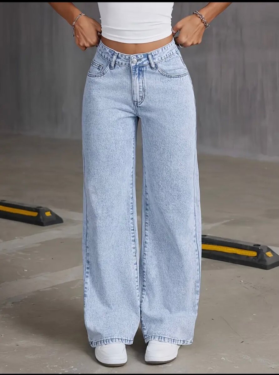 Baggy Jeans