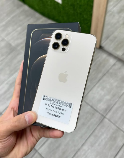 иДеальный iPhone 12 Pro