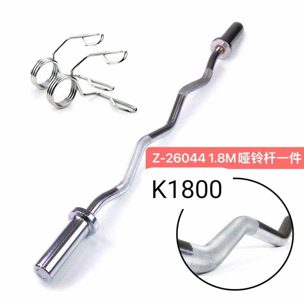 dumbbells bar one piece