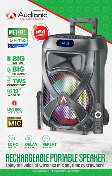 Audinic  MEHFIL MH-740