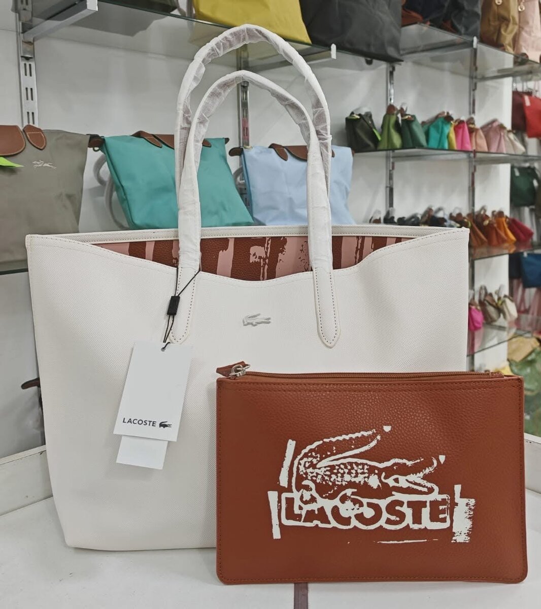 Sac cabas réversible Lacoste