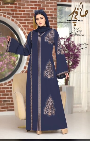 Robe Abaya Bleu Élégante
