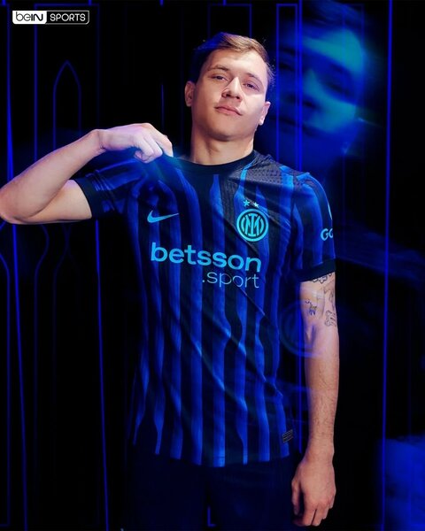 Maillot de football Inter Milan