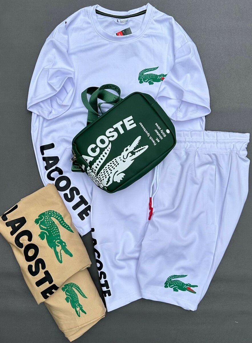 Complet homme disponible