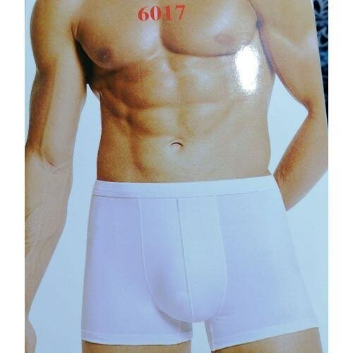 Lot de boxers blancs confort