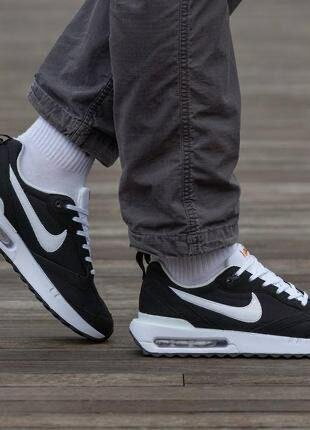 Chaussures de sport tendance homme