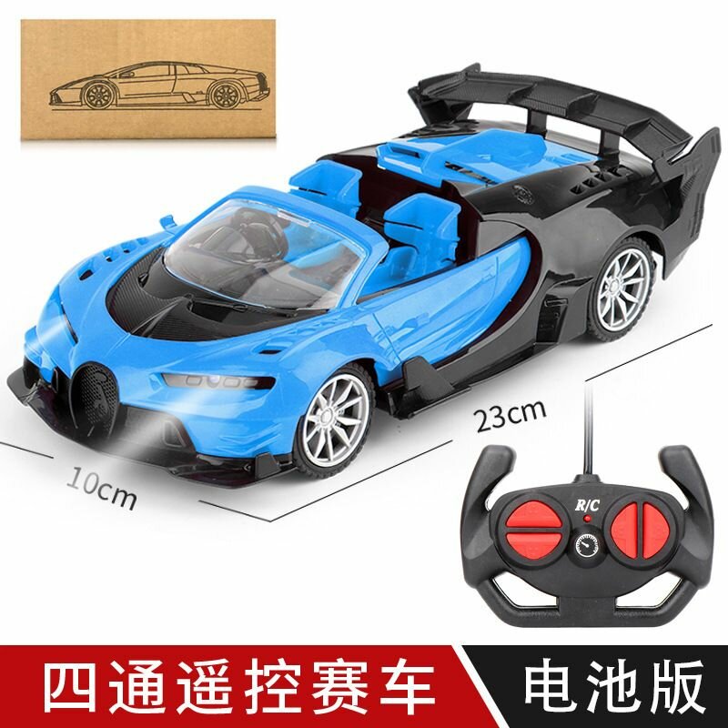 Voiture RC télécommandée