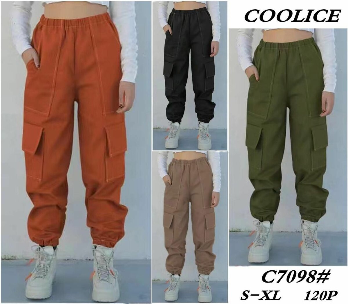 Cargo pant